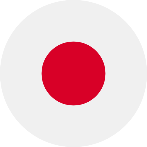 日本語 language